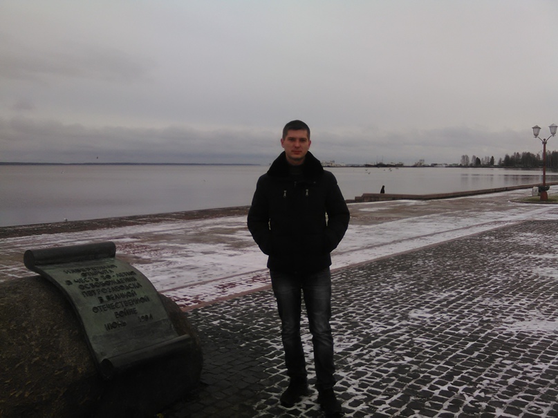 Сергей Андреевич | Мирный