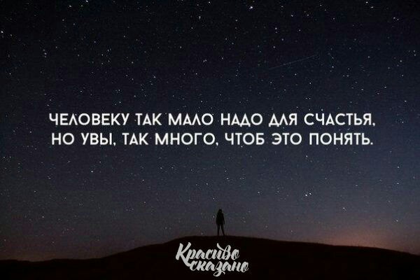 Альфия Закирова | Азнакаево