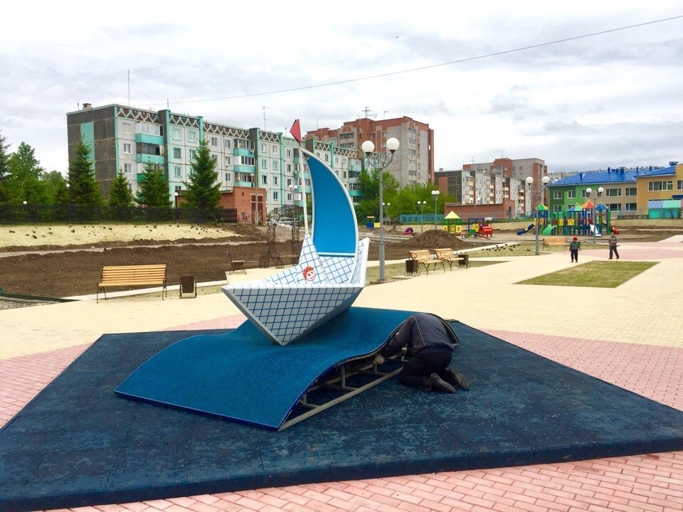 Республика Хакасия