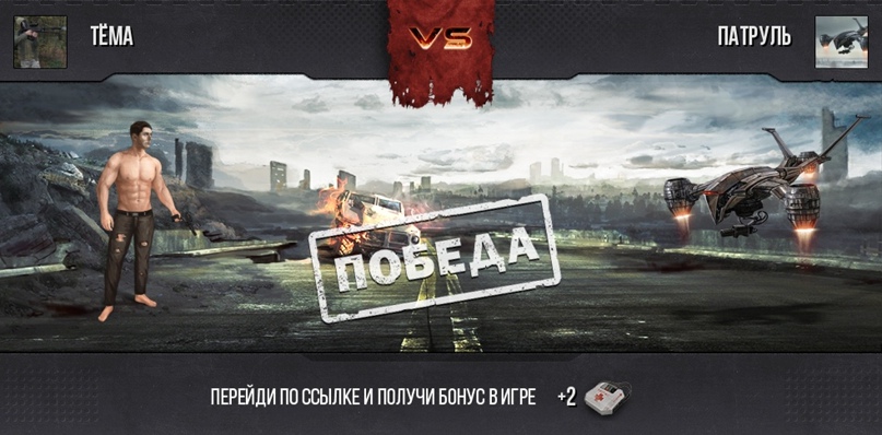 Тёма Ермолаев | Москва