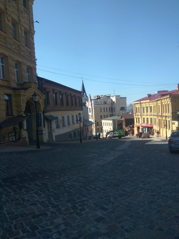 Ирина Лытнева | Москва