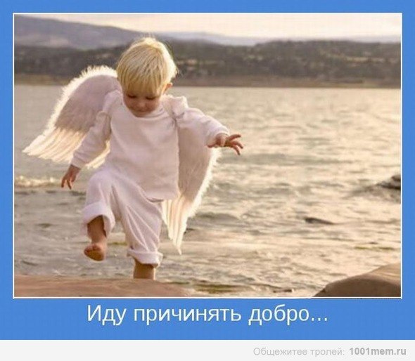 Екатерина Руденко | Сочи