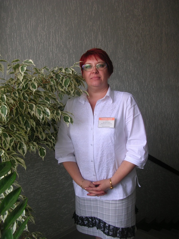 Марина Артюшенко | Белебей