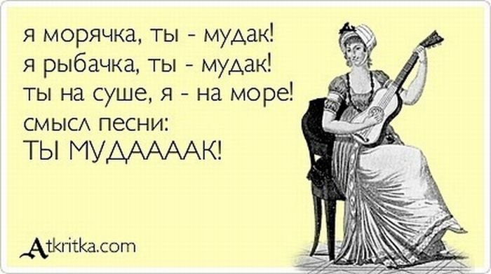 Наталья Лазаренко Александровна | Москва