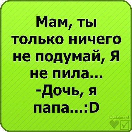 Алексей Бурцев | Липецк