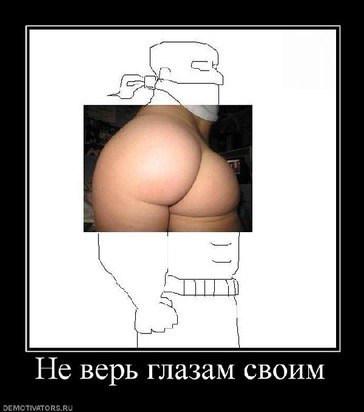 Мария Чупрова | Малое Галово