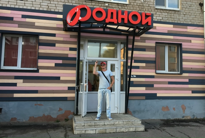 Сергей Заболоцкий |