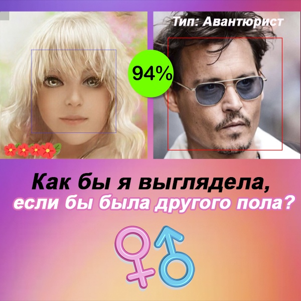 Лариса Сергеевна | Ульяновск