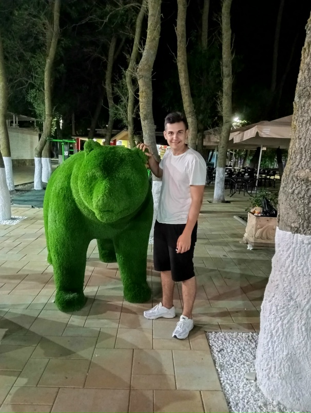 Юлия Шиманова | Ардатов