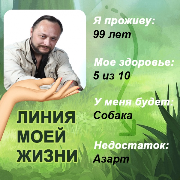 Андрей Майданов | Нижний Тагил