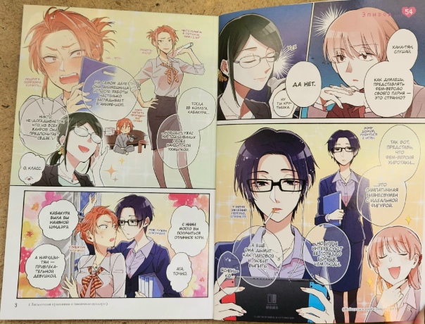 Ещё одна любимая серия вот-вот будет завершена — на...