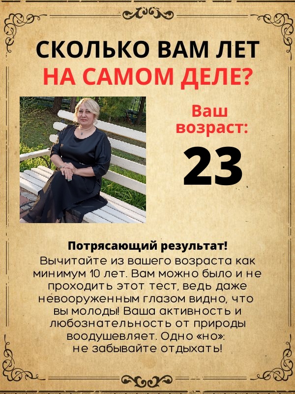 Алсу Хайруллина | Казань