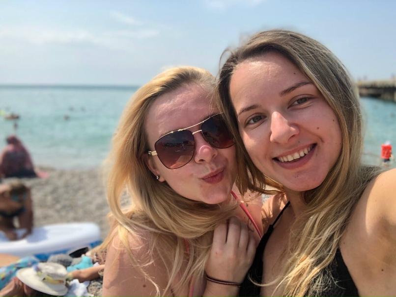 Александра Бойченко | Кривой Рог