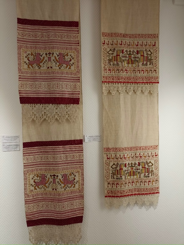 Ирина Леонтьева | Liège