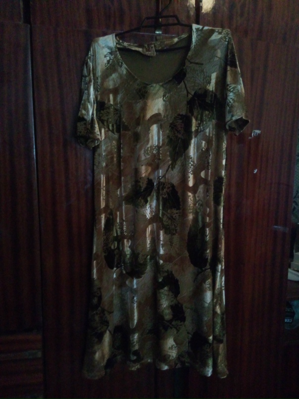 Дарья Лукина | Белогорск