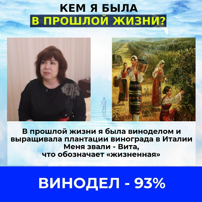 Венера Петрова | Стерлитамак