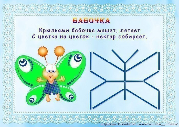 Наталья Красовская | Новосибирск