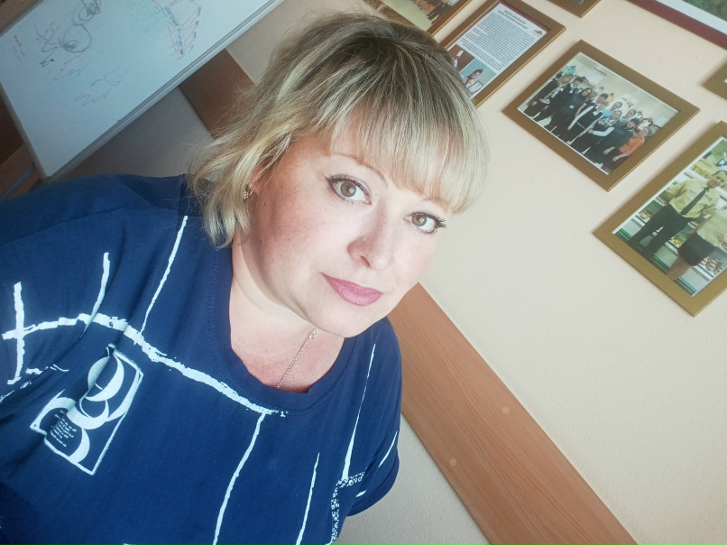 Наталья Савиных | Омск