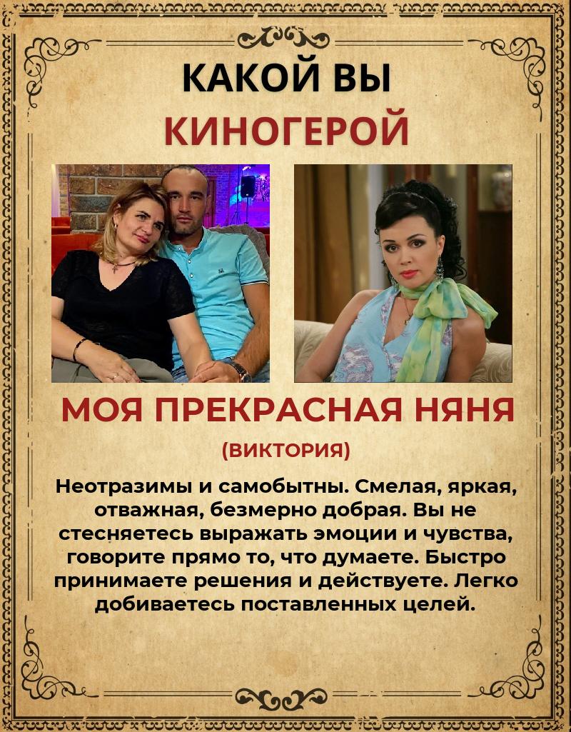 Юлия Анохина | Черняховск