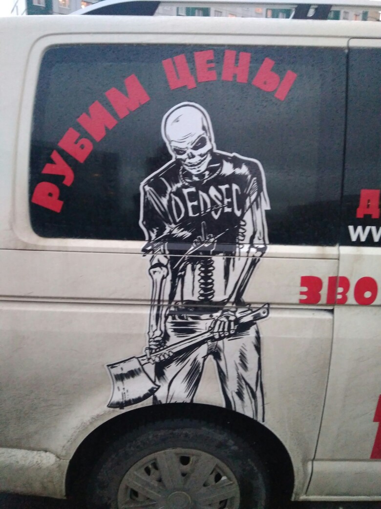 Нина Романова | Санкт-Петербург