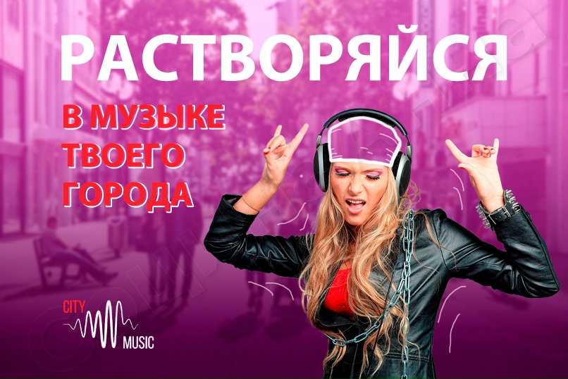 Анна Социна | Санкт-Петербург