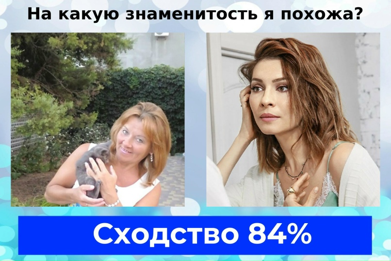 Валентина Белякова | Кронштадт
