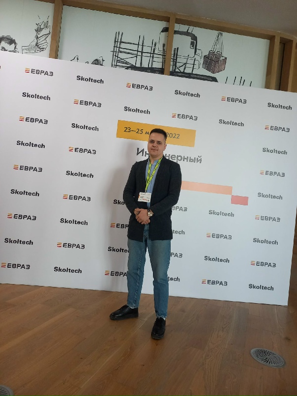 Владислав Смирнов | Новокузнецк