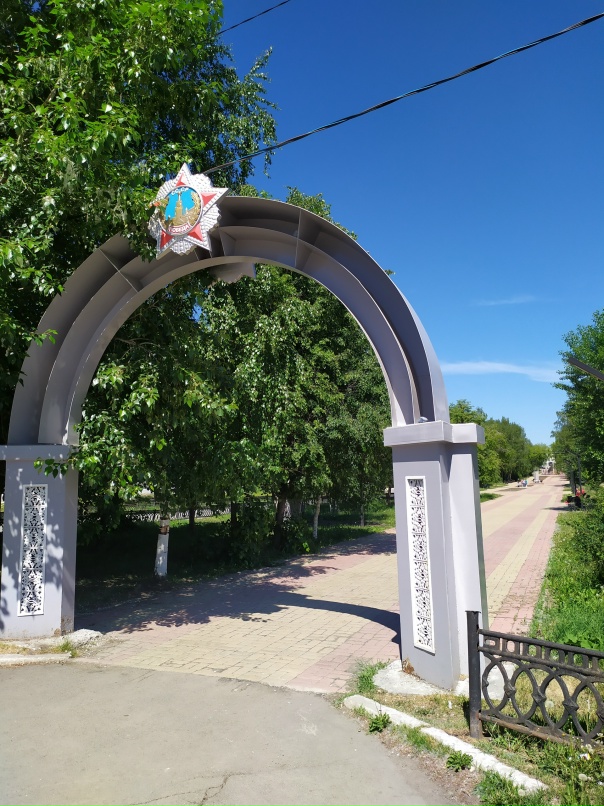 Максим Курносов | Миасс