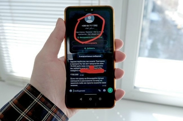 ❗️В Удмуртии дети получили около 20 предложений о...