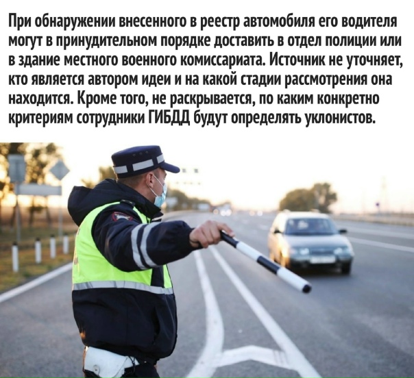 Коррупционеров бы они так ловили, только вот незадача, там все свои?
