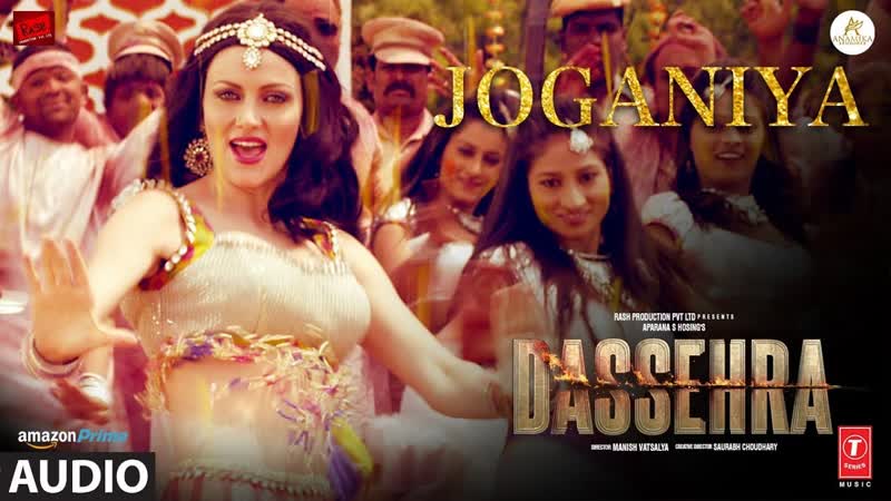 Joganiya Full Audio, Dassehra, Neil Nitin Mukesh, Tina Desai, Mamta Sharma, Chhaila