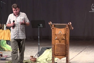 Олег Щербаков ()
