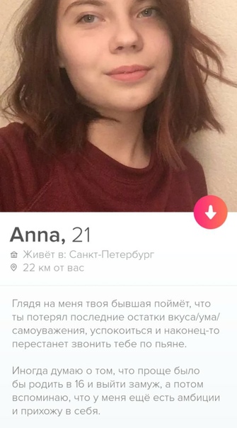 Фотографии на стене сообщества - 80 фотографий ВКонтакте