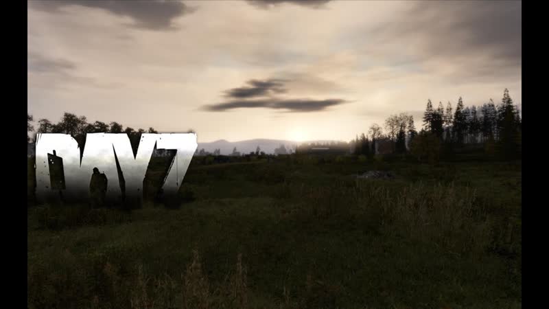 Dayz, La Mos , zavkin You Tube ПУТЬ