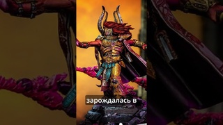 МАГНУС КРАСНЫЙ (с пасхалкой для олдов, когда он синий) #warhammer #warhammer40000 #horusheresy