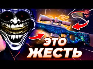 ЭТО ЖЕСТЬ! С ЭТОГО МОМЕНТА ЛОУ БАЛИК НА GGROP ИМБА! ЭТО ОБНОВЛЕНИЕ НА ГГДРОП ИЗМЕНИЛО МОЮ ЖИЗНЬ!!