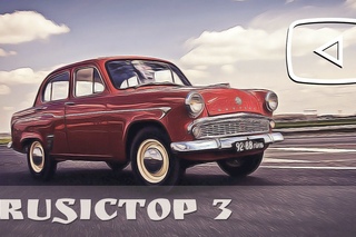#rusictop music 3: James Roche, Different Heaven, Elektronomia, Jim Yosef, Kadenza, Tobu, etc.