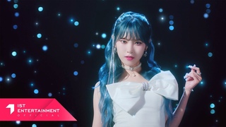 Weeekly 위클리 ’LIGHTS ON’ MV Teaser 2