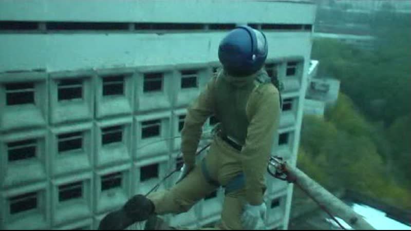 EXIT ROPE jumping