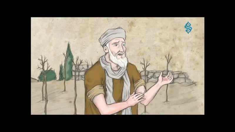 Bir Kıssa Bin Hısse Fidan Ekmek Bir Kıssa Bin
