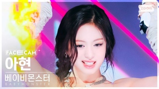 4K   'SHEESH' (BABYMONSTER AHYEON FaceCam) @SBS Inkigayo 240428