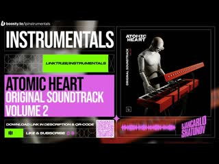 Boogrov ft. Zoanoid ft. Atomic Heart - Hub (Instrumental)