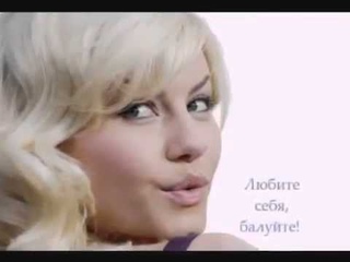 Парфюм от Армель