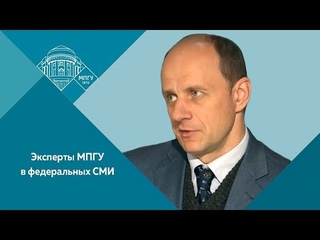 Профессор МПГУ В.Ж.Цветков на радио Маяк. Подписание Бресткого мира. Смольный период