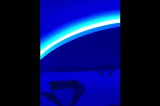Закарнизная RGB подсветка