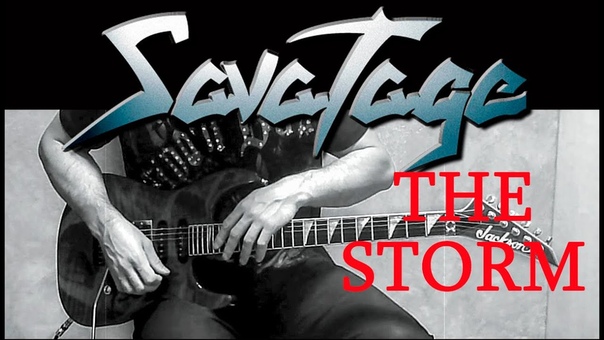 The Storm Savatage Guitar