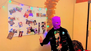Супер план!