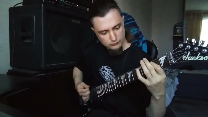 CROWBAR The fear that binds you (guitar