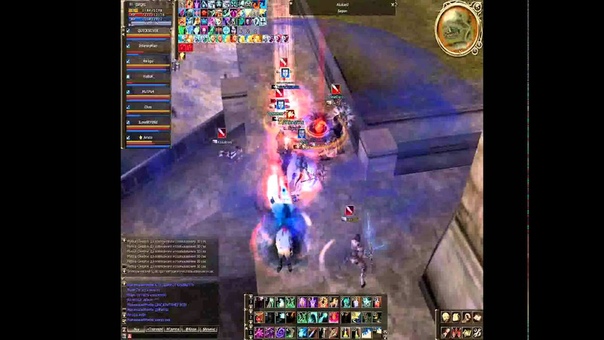 Clan Aspiration