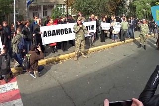 Хатію у відставку!